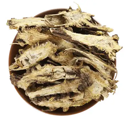 Ligusticum Striatum Root Extract