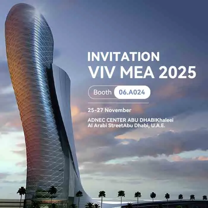 VIV MEA 2025 VIV MEA 2025