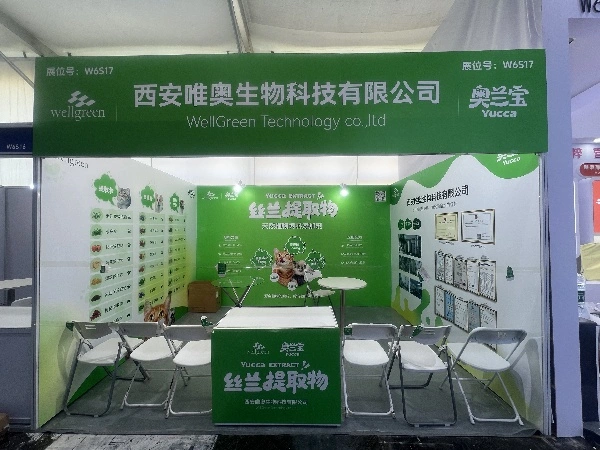 news-496-372 news-496-372