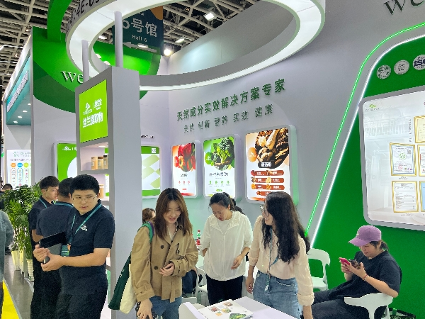 Handshake closing a deal between partners at the international natural extracts conference Handshake closing a deal between partners at the international natural extracts conference