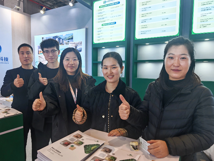 Wellgreen Team Wellgreen Team