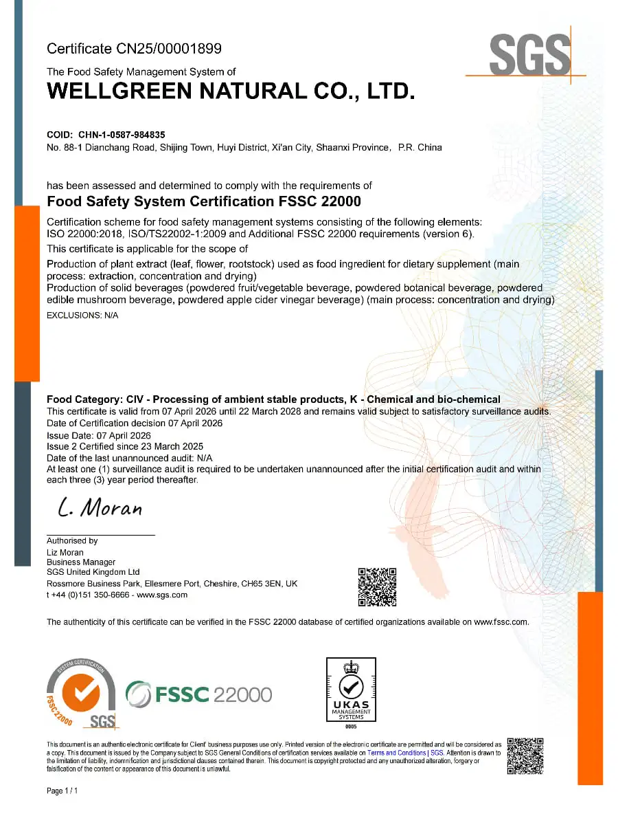 FSSC EN-2026 FSSC EN-2026