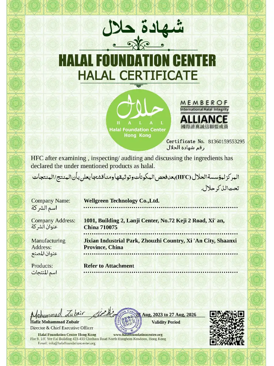 HALAL - Wellgreen_01 HALAL - Wellgreen_01